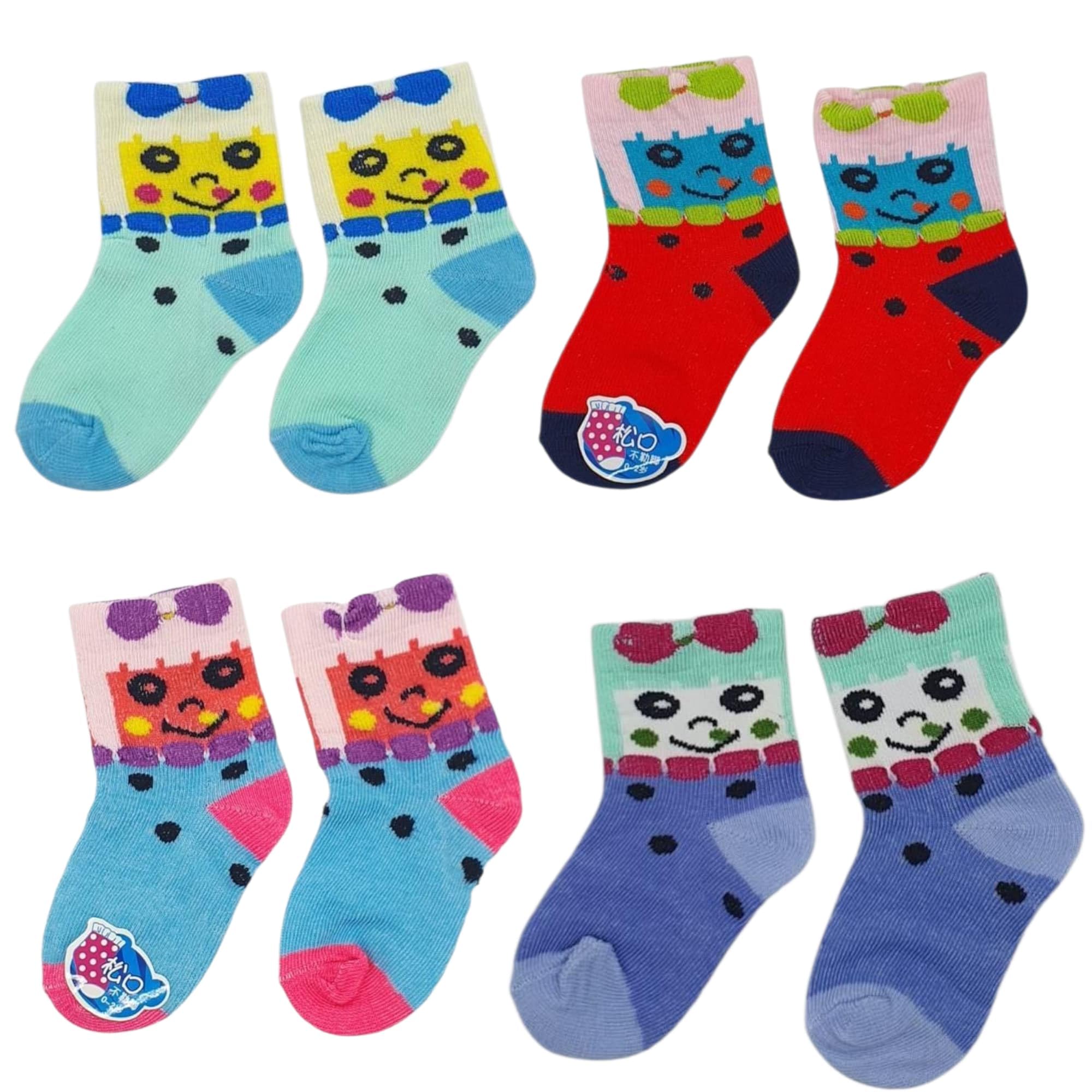 VIRTI MINI ME Cute Cartoon Character Kids Socks – Colorful Toddler Crew Socks for Boys & Girls, (3-6 month) (4 pair)