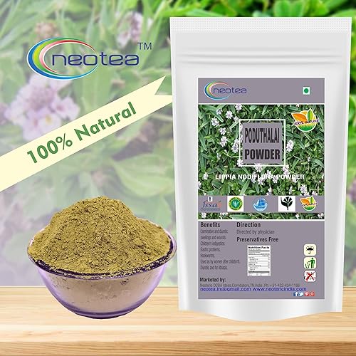 Miniatura 7 de neotea Poduthalai Powder (Lippia nodiflora)  Cúrcuma silvestre  Árbol de hoja de curry  Polvo de hoja de curry indio  Suplemento de hierbas  300 GM