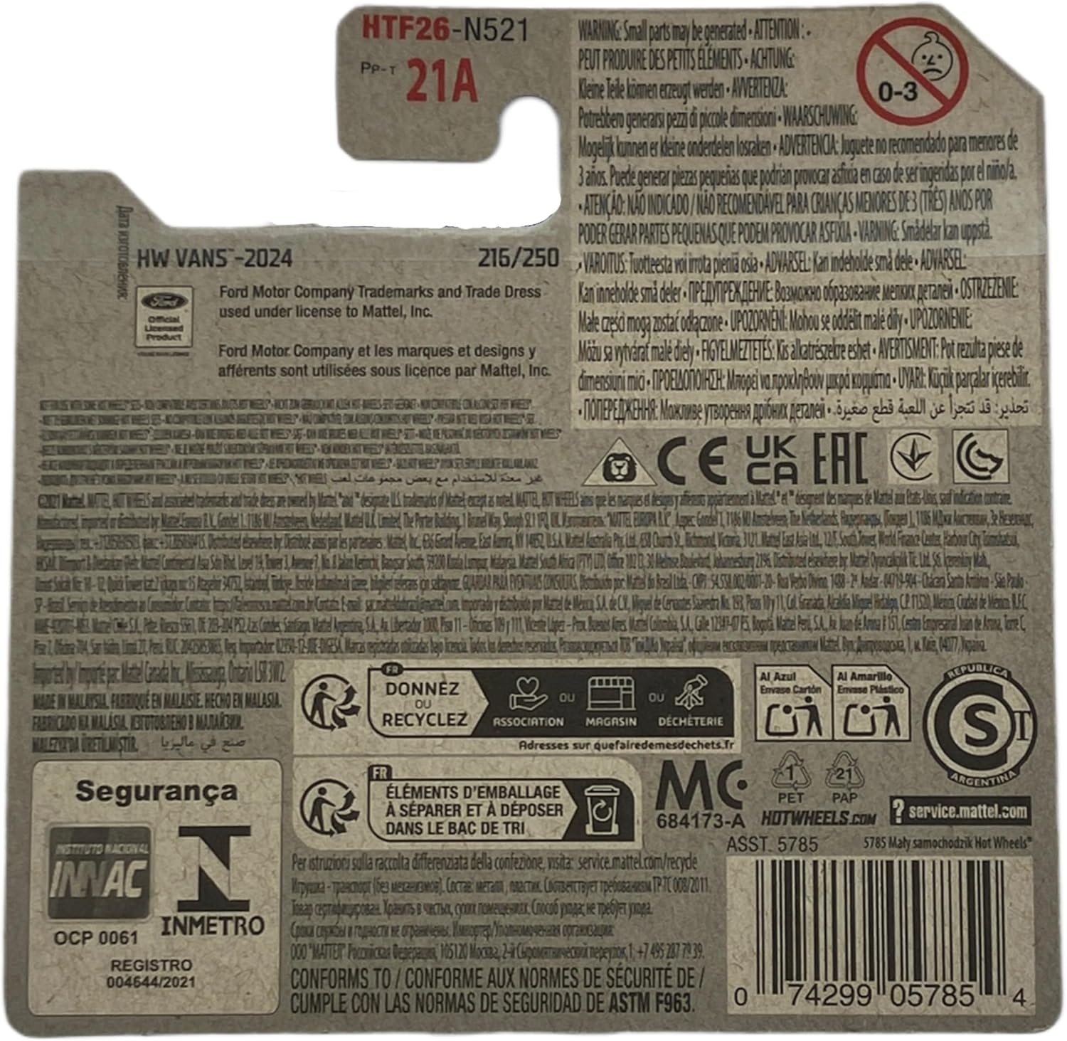 Hot Wheels - Ford Transit Connect - HTF26 - TH - Treasure Hunt - HW Vans 3/5 - White with Flower Design - Mattel 2024 (216/250) - 1:64 - Licensed Model