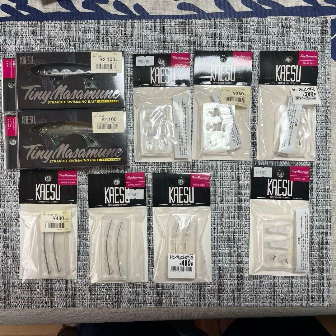 新品♡SOUSOU コラボ ストレッチコーデュロイヘンリーネック