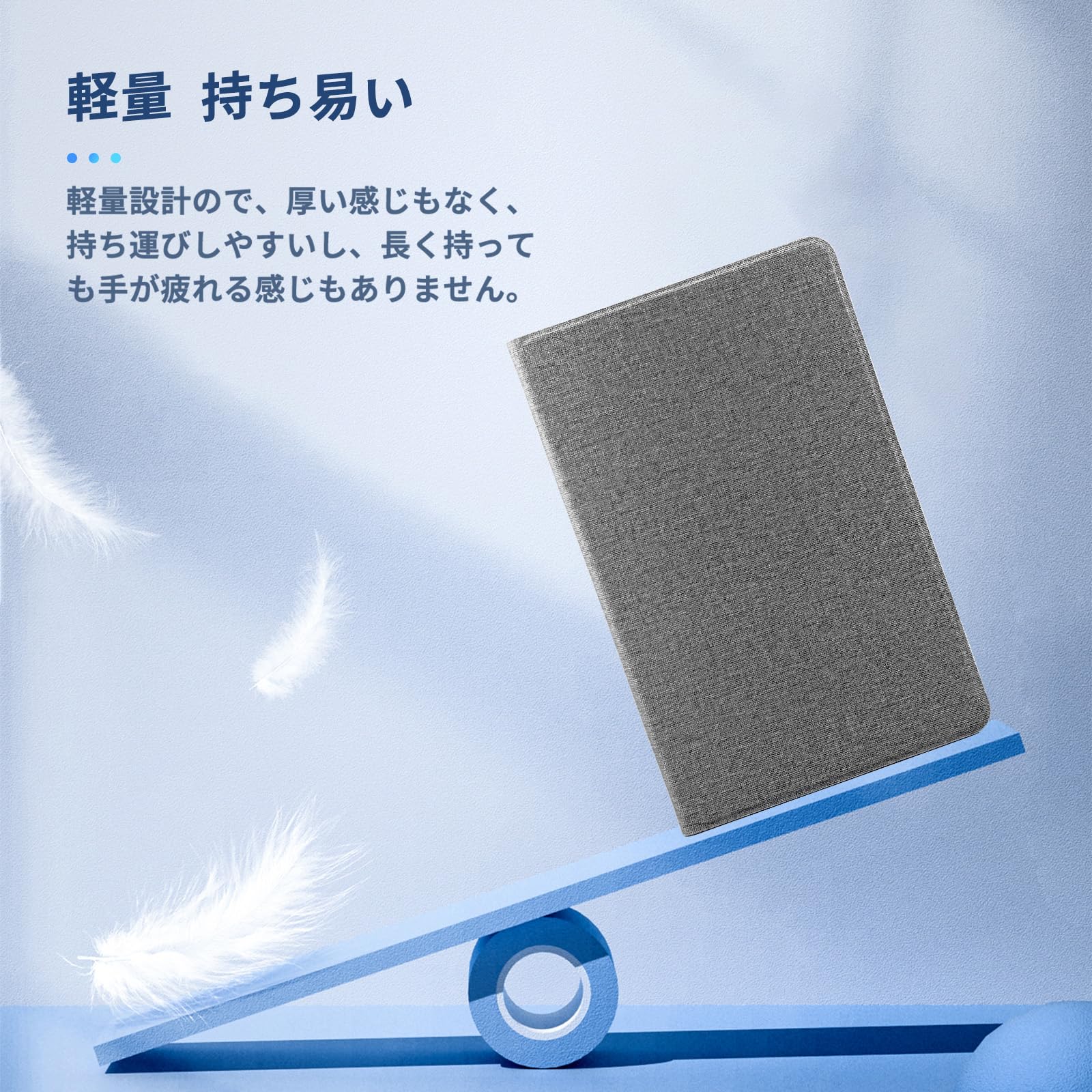Amazon.co.jp: TECLAST Artpad Pro 用 ケース カバー 保護ケース