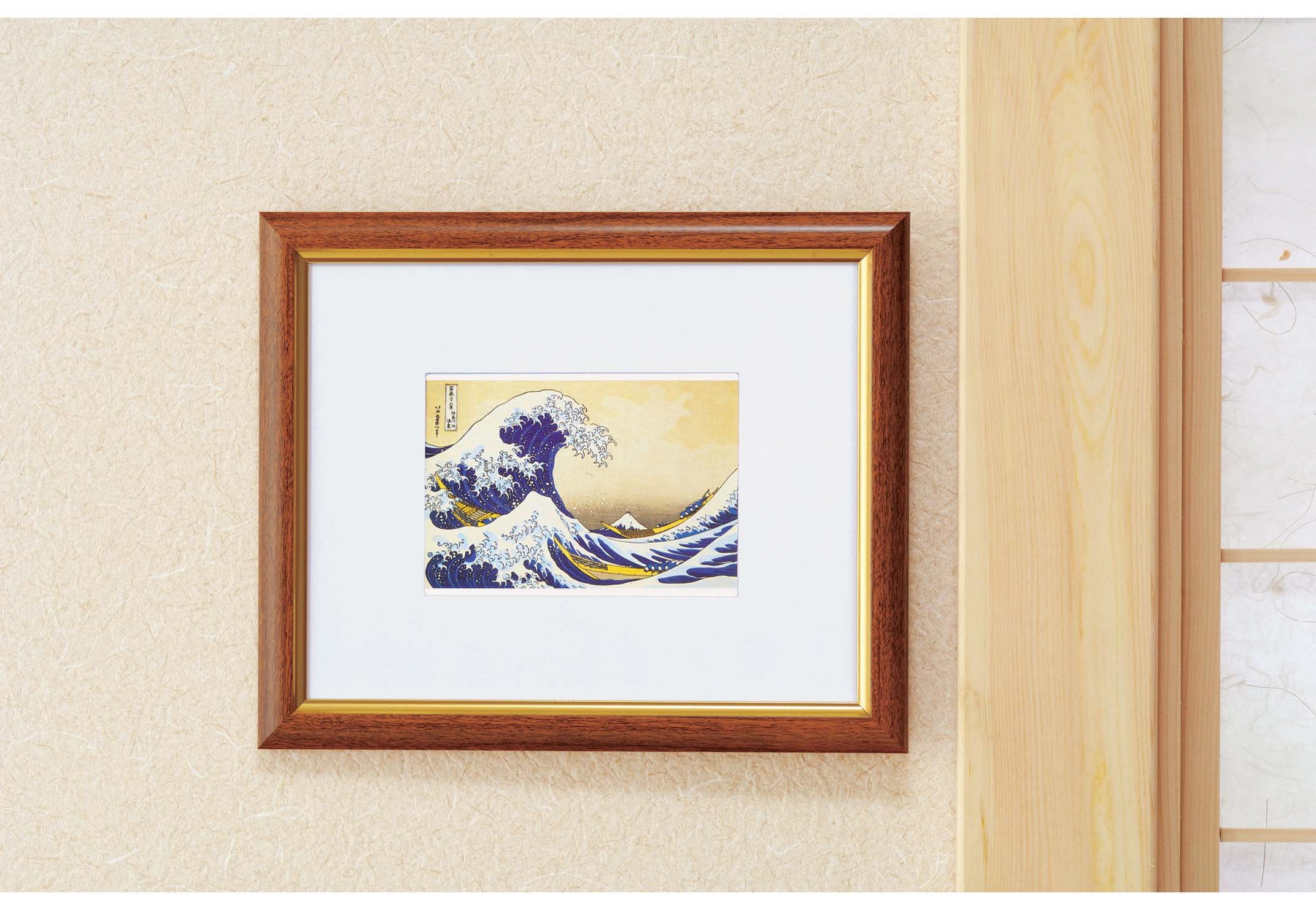 Amazon.co.jp: 北斎 浮世絵額 神奈川沖浪裏 64517 : Home & Kitchen