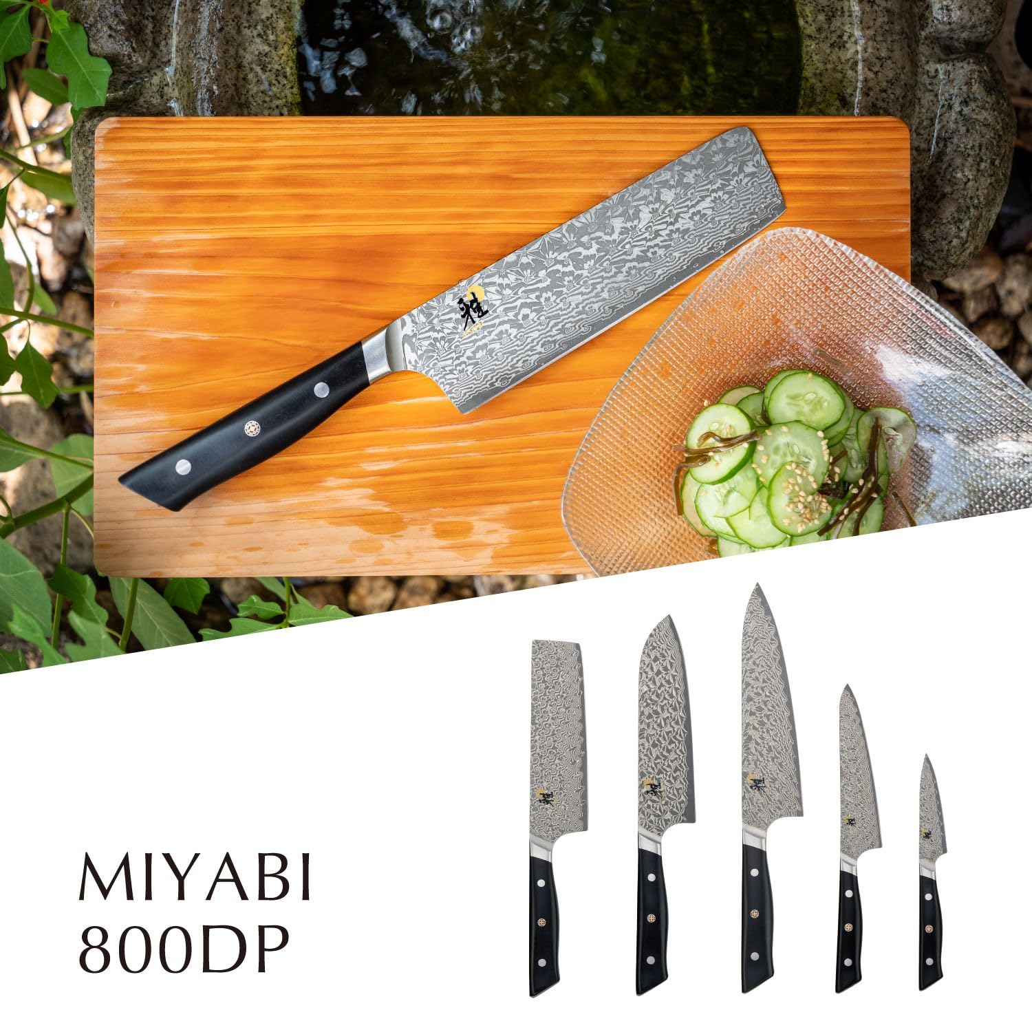 Amazon|MIYABI ミヤビ 「 800DP 菜切り 165mm 日本製 」 ダマスカス Amazon|MIYABI ミヤビ 「 800DP 菜切り 165mm 日本製 」 ダマスカス