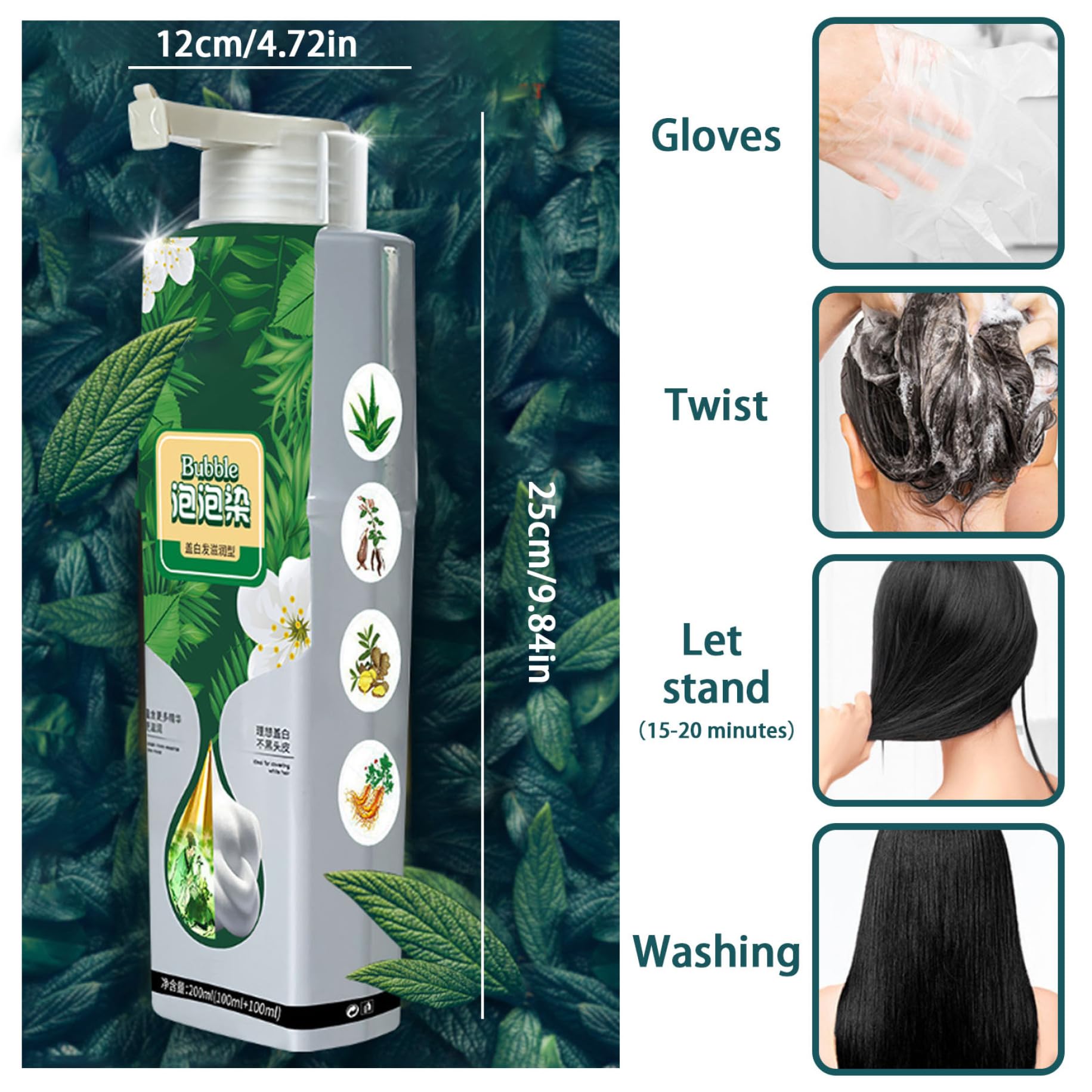 Natürlicher Pflanzenhaarfarbstoff, Pflanzenbasis Haarfärbetye 100ml Blasen Pflanzen Haarfärbemäumen Basis Haarfärben für graue Haarbedeckung Haarfarbe für Männer Frauen Haarfärbungscreme, Schwarz
