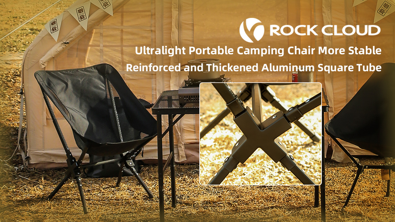 Silla portátil para camping ultraligera ROCK CLOUD plegable para exteriores camping senderismo mochila césped playa deportes miniatura 7