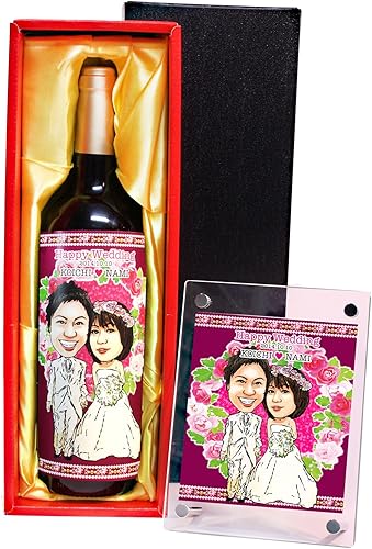 Amazon Co Jp 似顔絵ワイン 白ワイン1本 Aocボルドー750ml B 16 フォトフレーム付き オリジナルラベル ワイン 名入れ 結婚祝い プレゼント人気 男性 女性 贈り物 結婚プレゼント 人気 結婚 祝い お祝い 酒 似顔絵 ギフト 記念品 グッズ サプライズ 食品 飲料 お酒