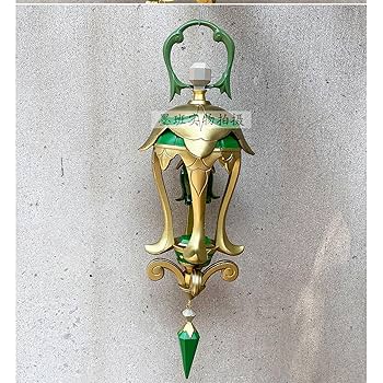 Amazon.co.jp: 原神 コスプレ道具 武器 エミリエ 発光可能 製作