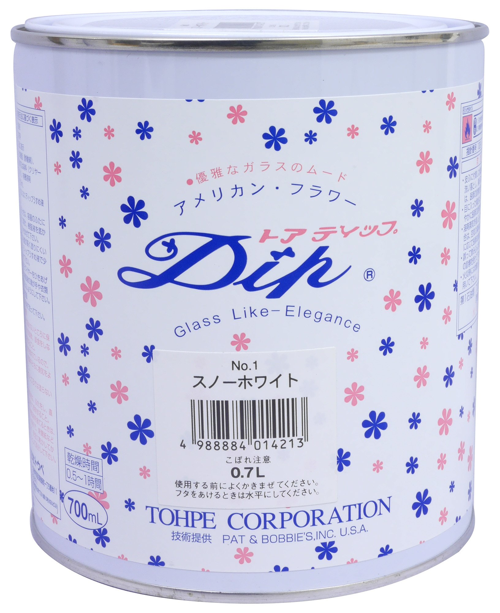 ディップ液 ディップアート アメリカンフラワー ディップ液160ml no-27