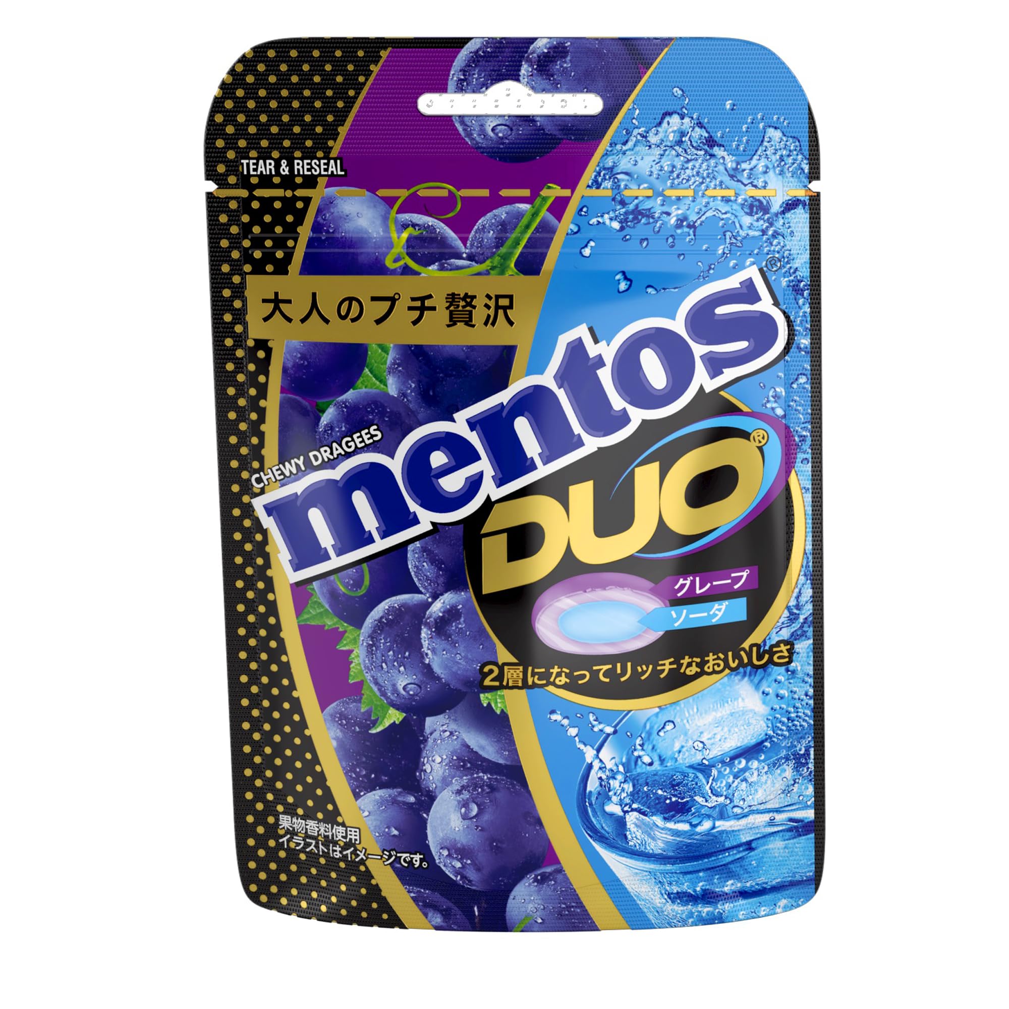 クラシエ メントスDUO グレープ&ソーダ 45g×10個