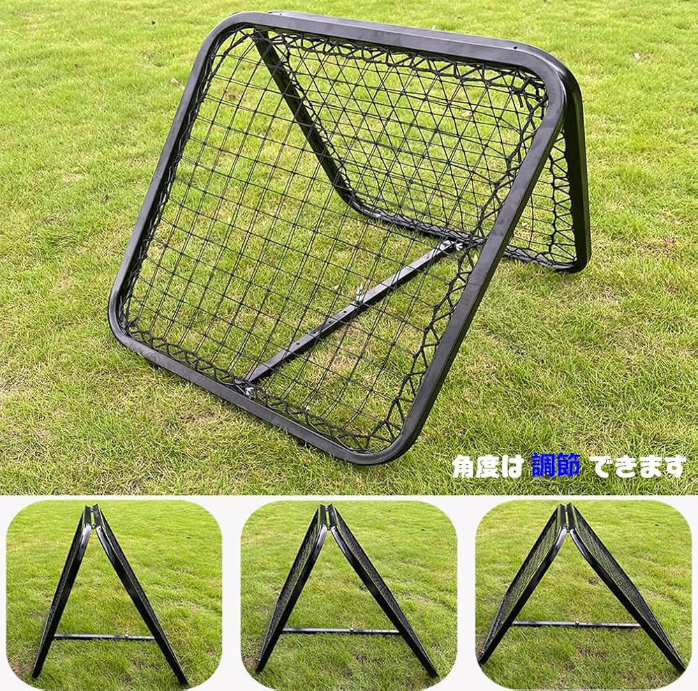 定価15800円　両面リバウンドネット　Mengke 両面　サッカー　野球　練習 Amazon | Mengkeリバウンドネット 両面 リバウンドネット 室内