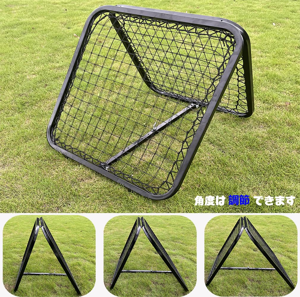 リバウンド　ネット　野球　サッカー　大型 楽天市場】【エントリーでP10倍＆割引クーポン有】 リバウンドネット