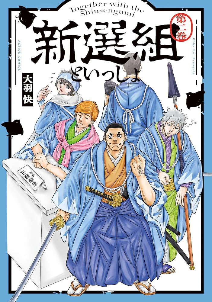 BLコミック グリエルモ漫画 | TikTok