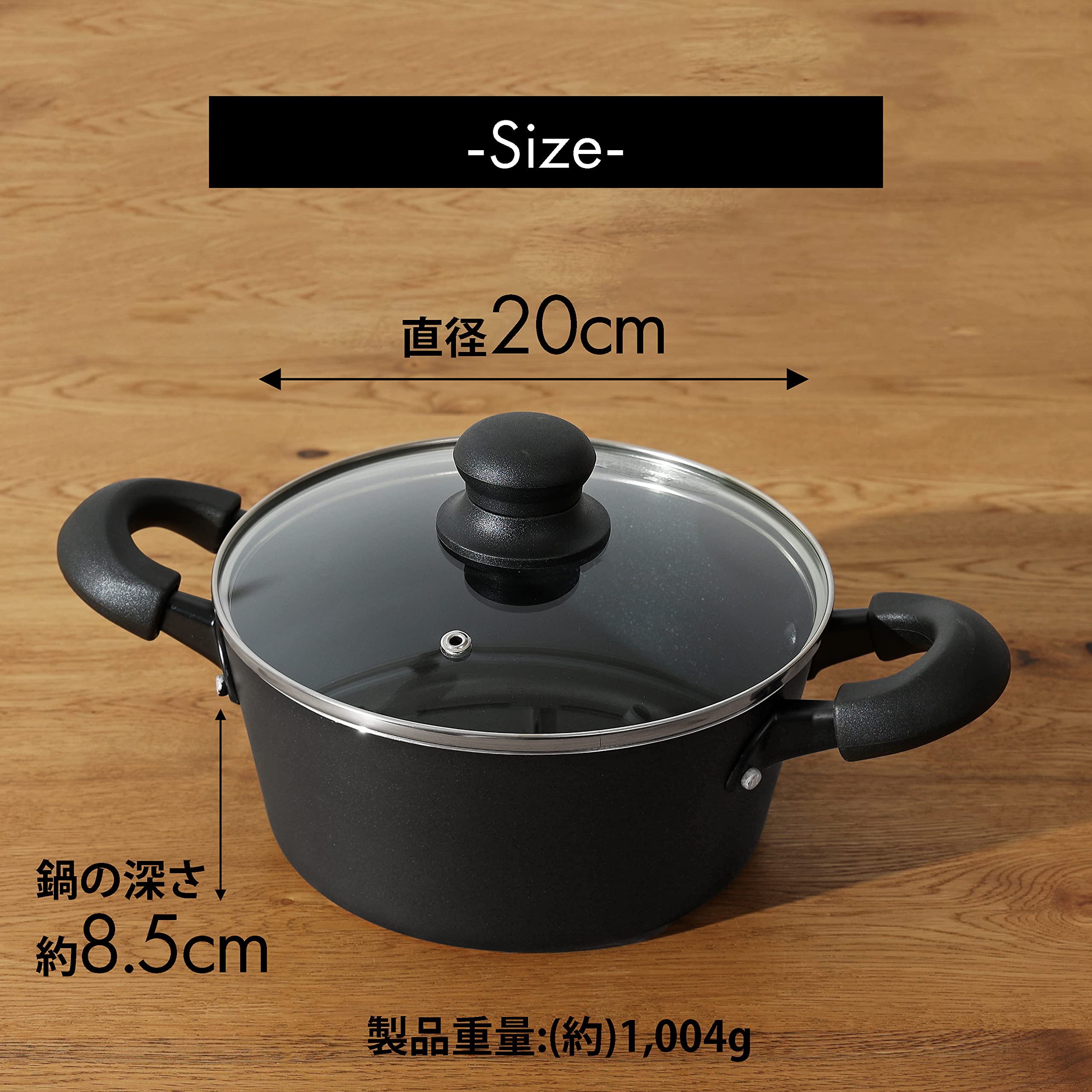 Amazon｜【BLKP】 パール金属 両手鍋 20cm IH対応マット ブラック