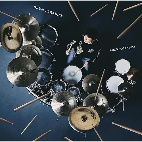 Amazon Music 菅沼孝三のred Zone Dp Ver Amazon Co Jp