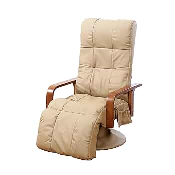 モダンリクライニングチェア ベージュ 2点 Amazon｜電動ソファー 2人掛け リクライニングチェア