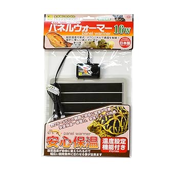 保温電球 サーモスタット パネルウォーマー まとめ売り 保温電球 サーモスタット パネルウォーマー まとめ売り 楽天市場