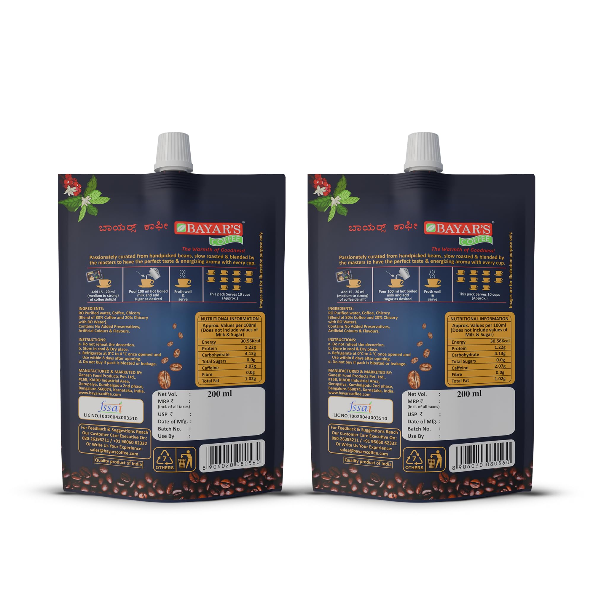 Bayar's Liquid Coffee Delight, 80% COffee, 20% Chicory, 200ml, Pack of 2