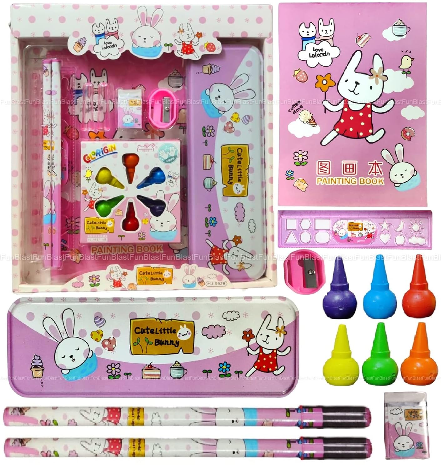 Buy FunBlast Bunny Stationery Kit for Kids Stationery Box Pencil Pen