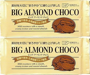 アーモンドちよこ 71cABvopmcL.jpg