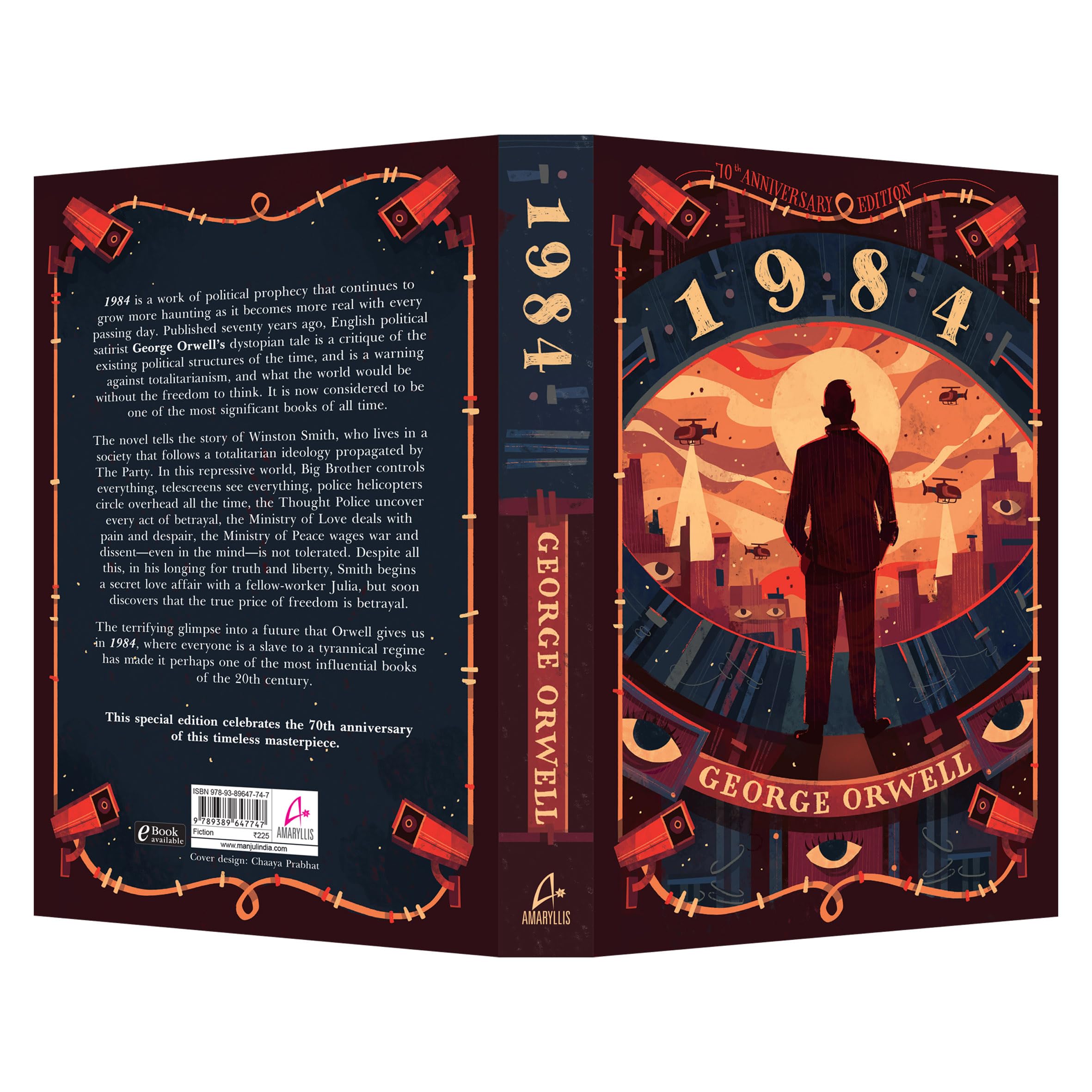1984 | George Orwell | Classic Fiction (English)