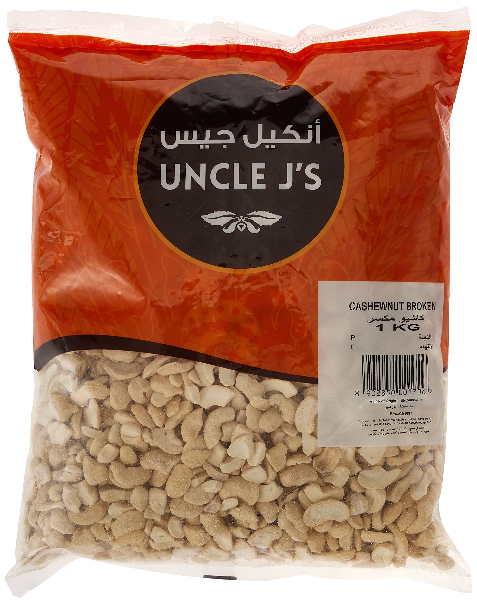 Uncle J's Broken Cashew Nut 1 kg