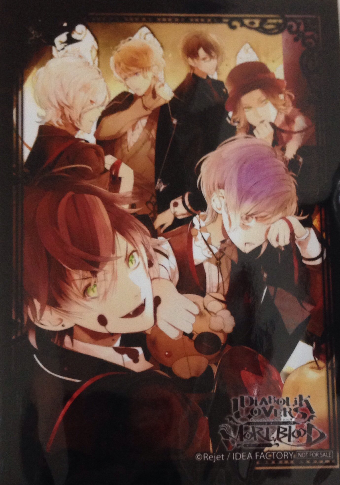 Amazon.co.jp: DIABOLIK LOVERS MORE,BLOOD ディアボリックラヴァーズ