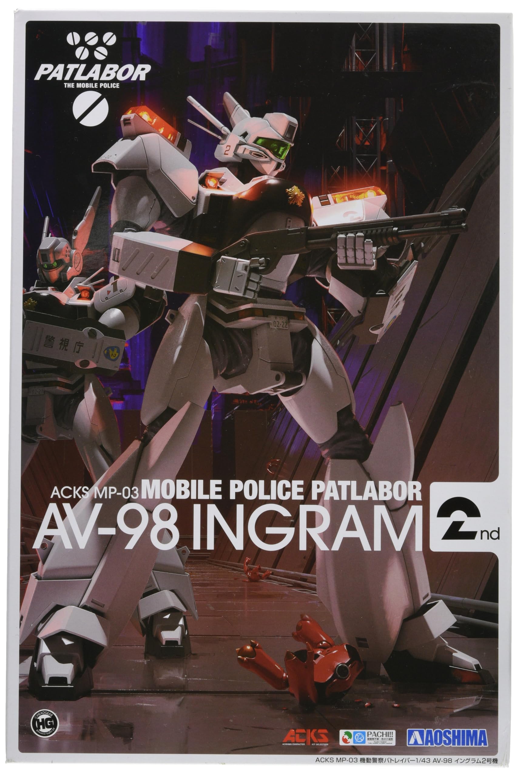 MERCHANDISING LICENCE Good Smile Company - Mobile Police Patlabor AV-98 Ingram Unit 2 1/43 Kit