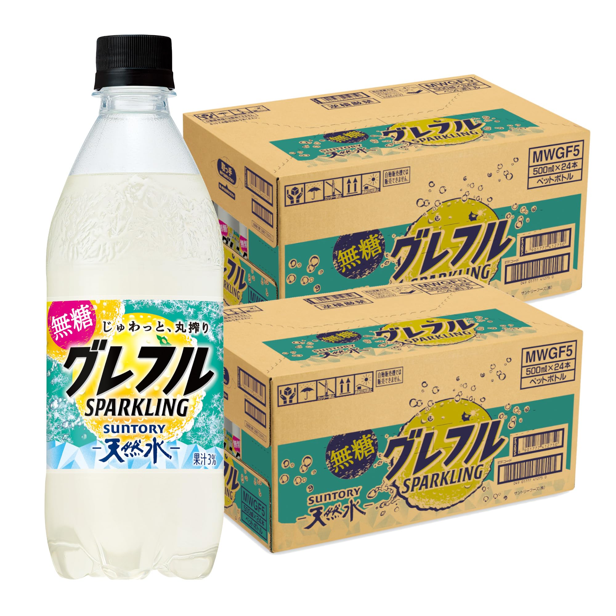Amazon.co.jp: サントリー天然水 丸搾り SPARK 無糖 グレープフルーツ