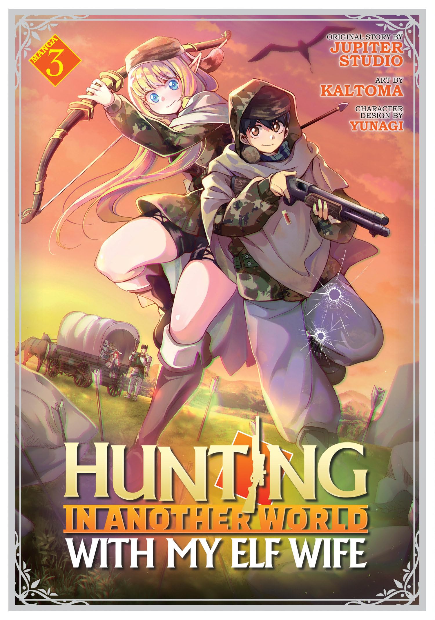 Hunting in Another World with My Elf Wife (Manga) Vol. 3 | Amazon