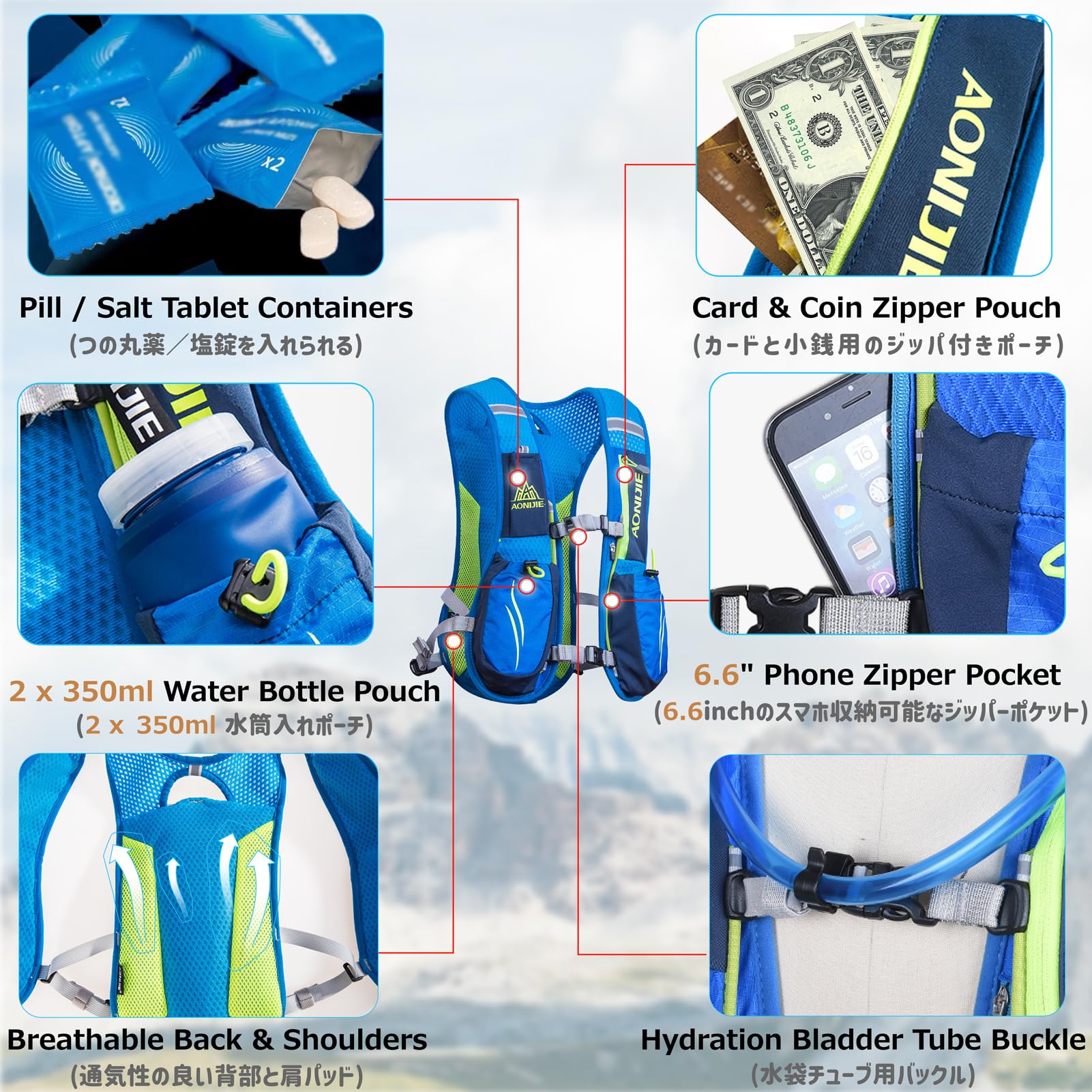 Azarxis Sac Hydratation Running 5,5L Gilet de Course à Pied Sac à Dos Trail Léger pour Homme Femme Randonnée Marathon Vélo