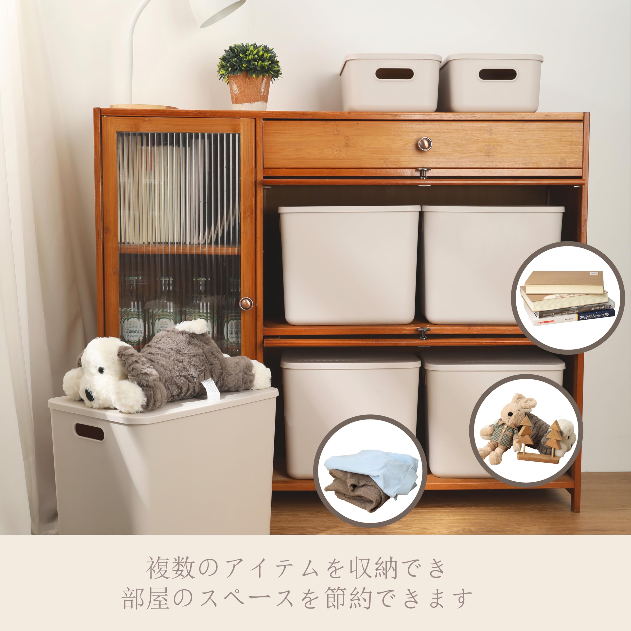 Amazon｜プラスチック 収納ボックス 蓋付き 約 幅30×深さ20.5×高さ12