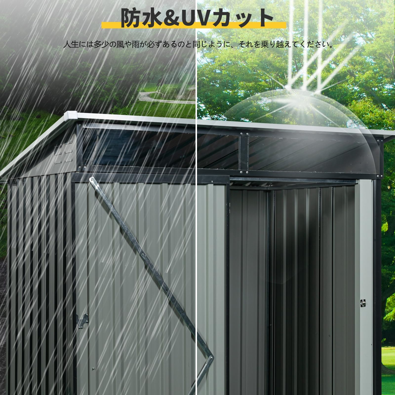 Amazon | 物置 屋外 大型 倉庫 幅164*奥行き111*高181 大型物置 戸外