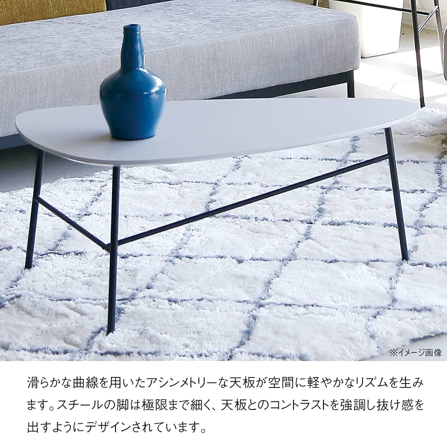 CRASH GATE スチールコーヒーテーブル 8/31まで CRASH GATE スチールコーヒーテーブル 8/31まで