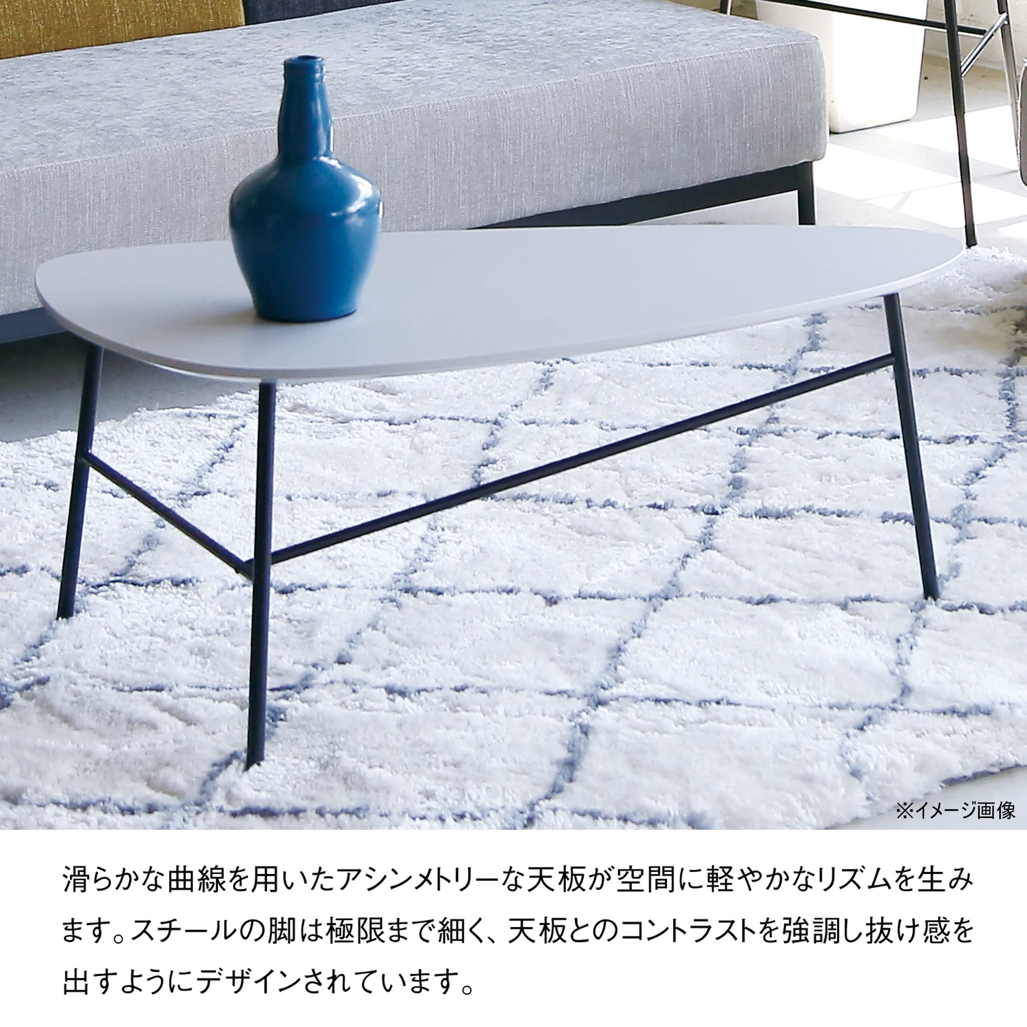 CRASH GATE スチールコーヒーテーブル CRASH GATE KATE COFFEE TABLE / クラッシュゲート ケイト