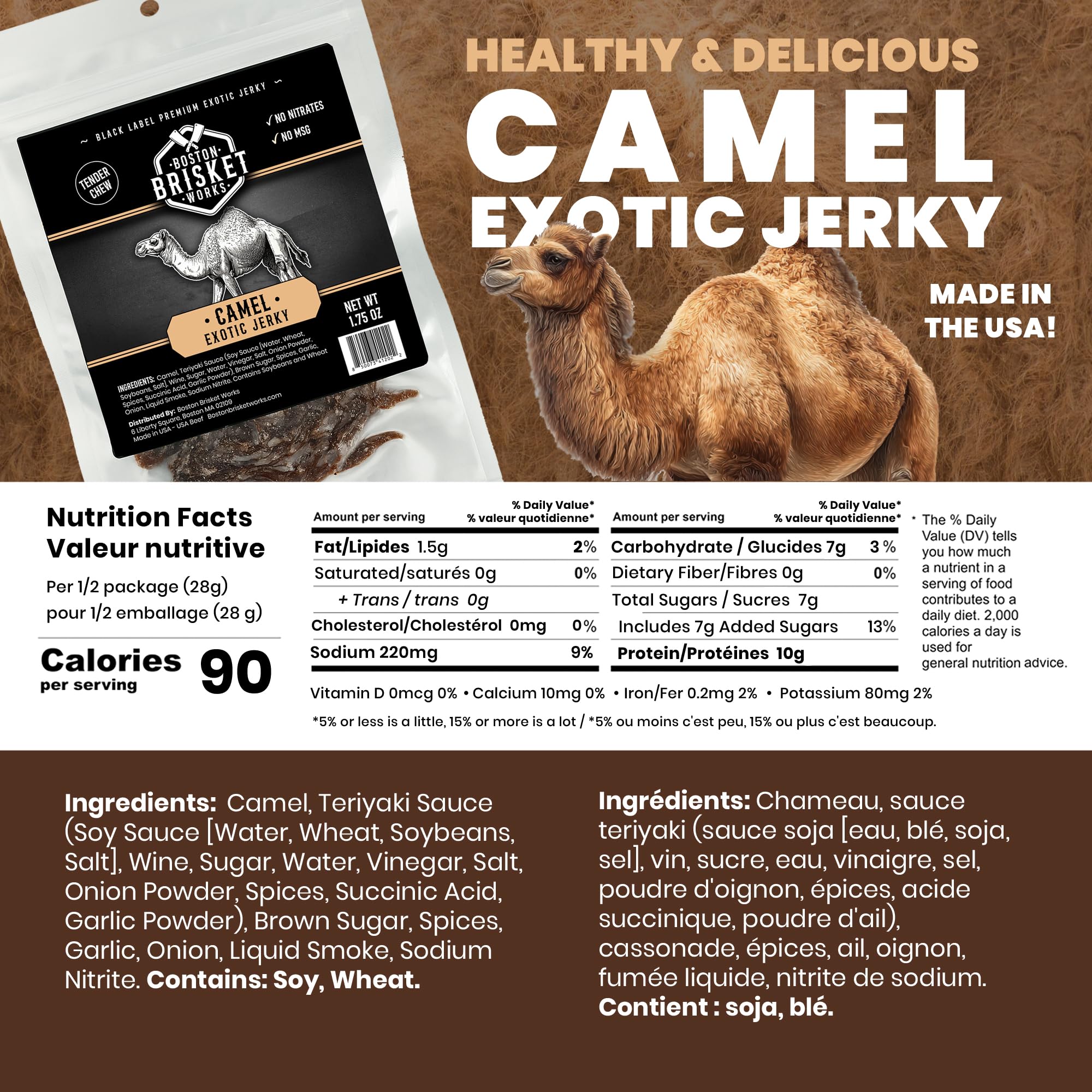 CAMEL JERKY – 100% Camel Meat - Exotic Wild Game Snack - 3