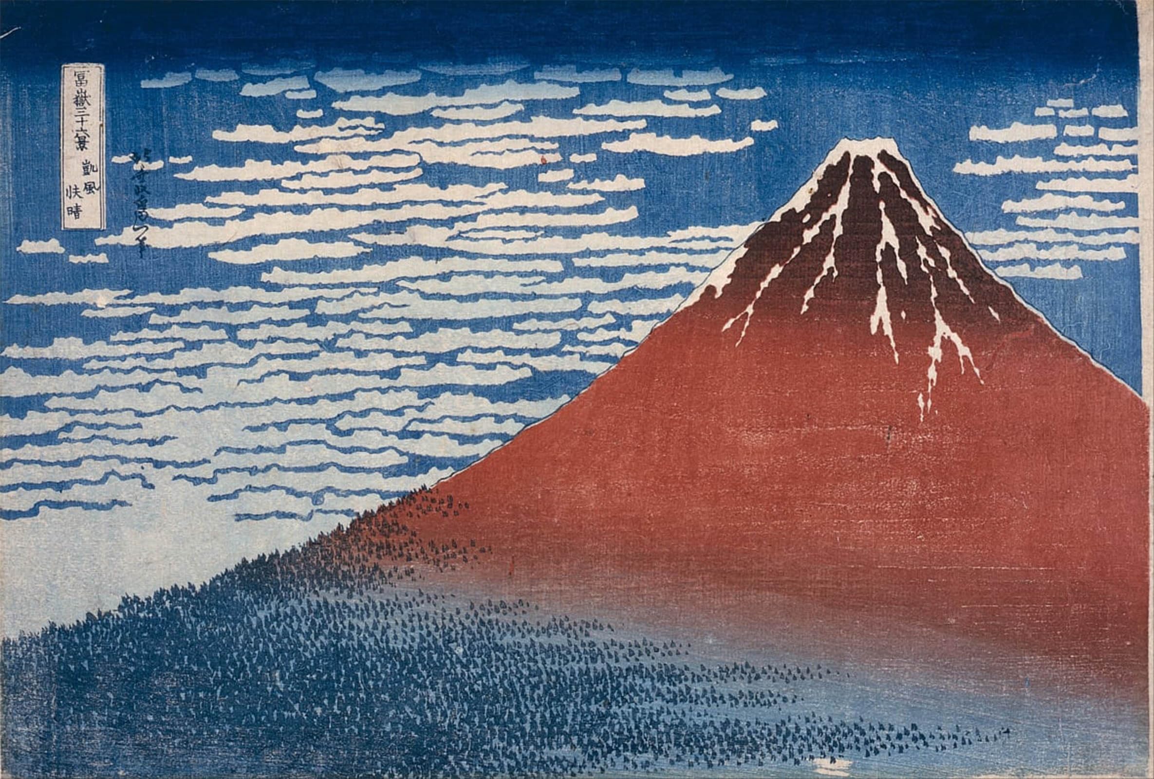 RZHRHJES Retro Picture Portrait Oil Painting Modern Wall Artwork Fine Wind Clear Morning by Katsushika Hokusai Canvas Poster for Office Decor 60x90cm
