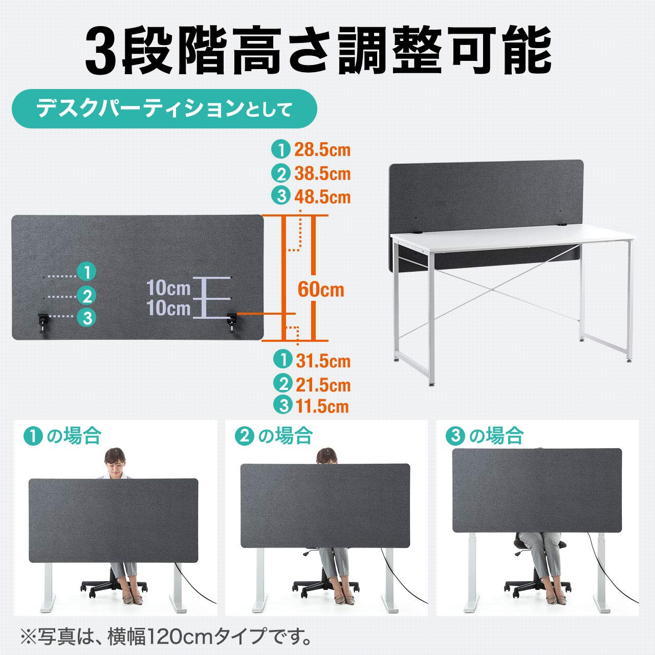 Amazon | サンワダイレクト クランプ式固定 パーテーション 卓上 幅