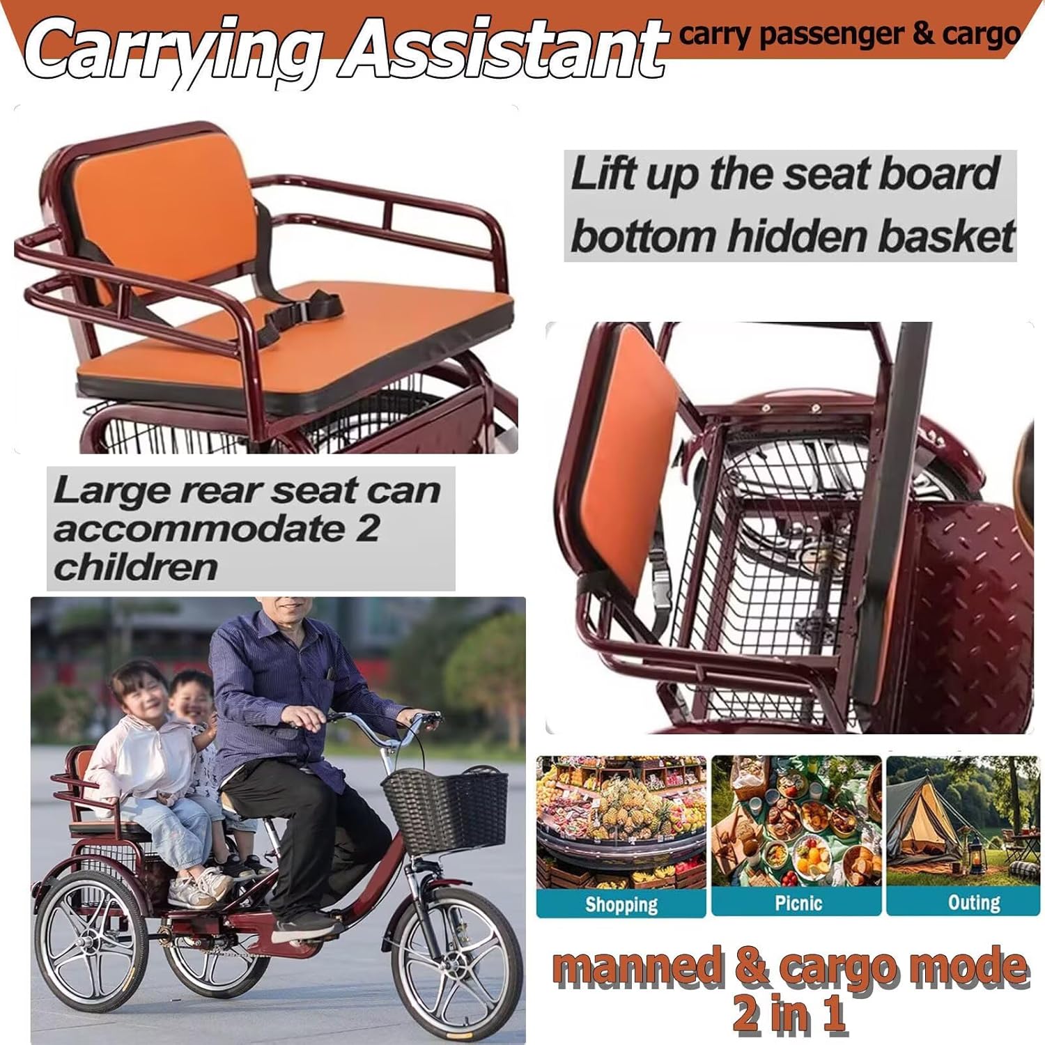 3 Wheels Cruiser Bikes with Integrated Wheels,Rear Seat Carry Passenger and Cargo,Dual Brakes,Folding Pedal Assist Trikes for Men,Women,Front Suspension,Dual Chian Drive