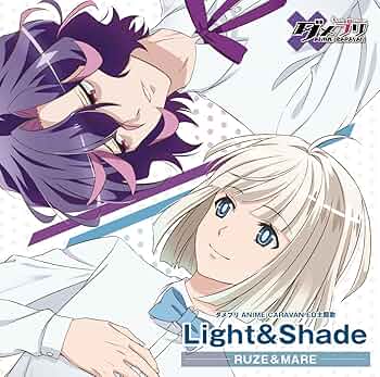 Shade さん専用 SHADE | Zeque (ゼクー)