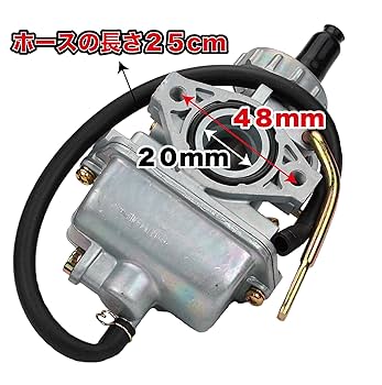 Canon - ぼくちん208 Amazon | UNOTECHY バイク用 キャブレター PZ18 PZ20 PC20 亜鉛