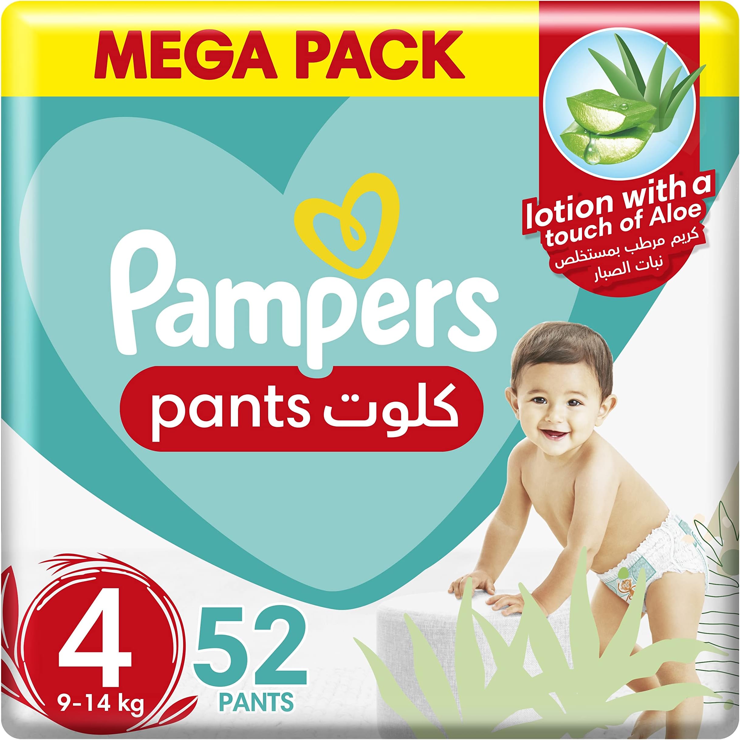Pampers BabyDry, Size 4, Maxi, 914 kg, Jumbo Box, 96 Diapers Buy