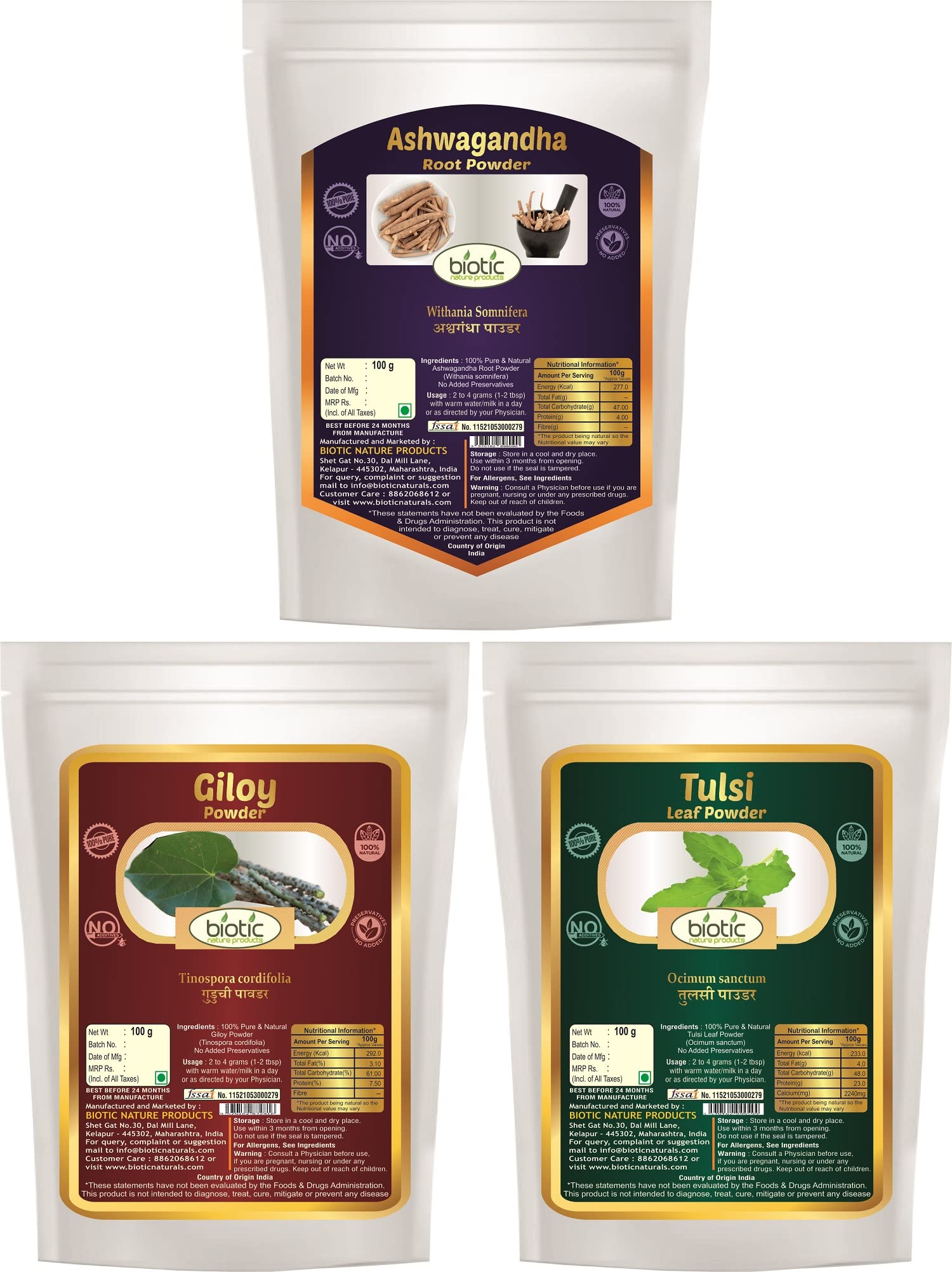 Biotic Ashwagandha, Giloy and Tulsi Powder for Boost Immunity (100g each) - 300 gm (B08BXHRQJ5) Amazon Price History, Amazon Price Tracker