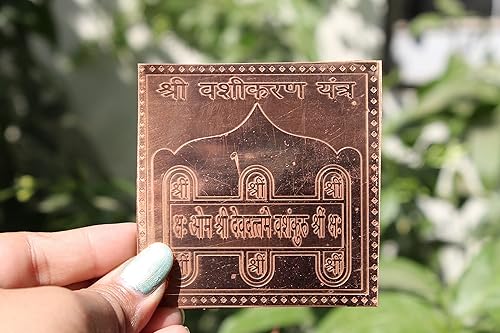 Vista 51 de Jet New Blessed & Energized Potente PITRA DOSHA NIVARAN Yantra Yantra Aproximadamente 3 pulgadas Cobre Yantra Pooja Casa Oficina Altar Salud