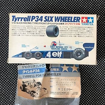Amazon | タミヤ タイレルP34 スペアタイヤ前輪セット