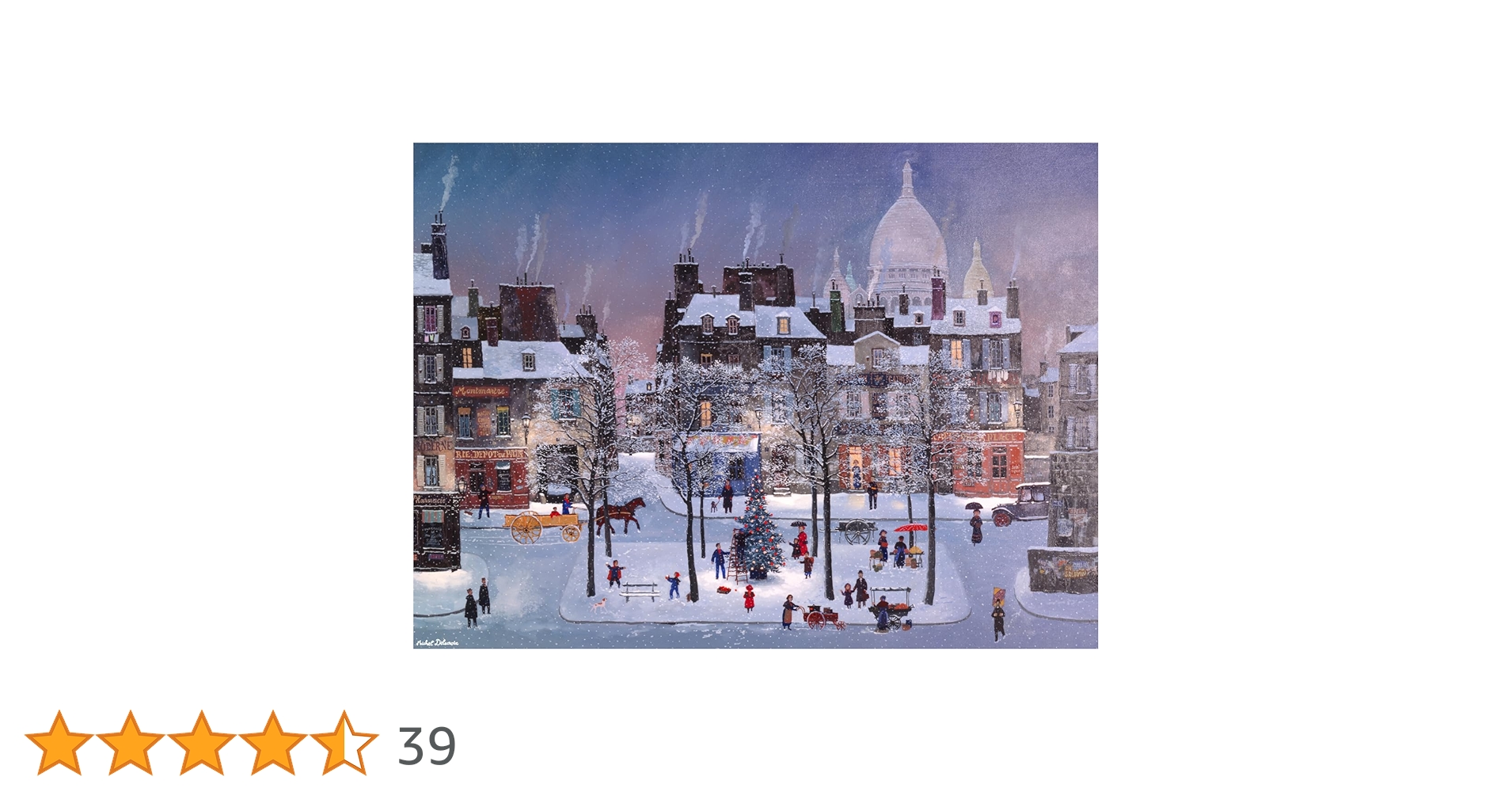 【新品・未開封】モンマルトルの結婚式　ミッシェル・ドラクロワ ジグソーパズル 新品・未開封】モンマルトルの結婚式 ミッシェル・ドラクロワ