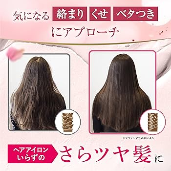 COCONE リンス ポンプ式 400g リフィル3個付き 最終値下げ！ COCONE リンス ポンプ式 400g リフィル3個付き 最終値下げ