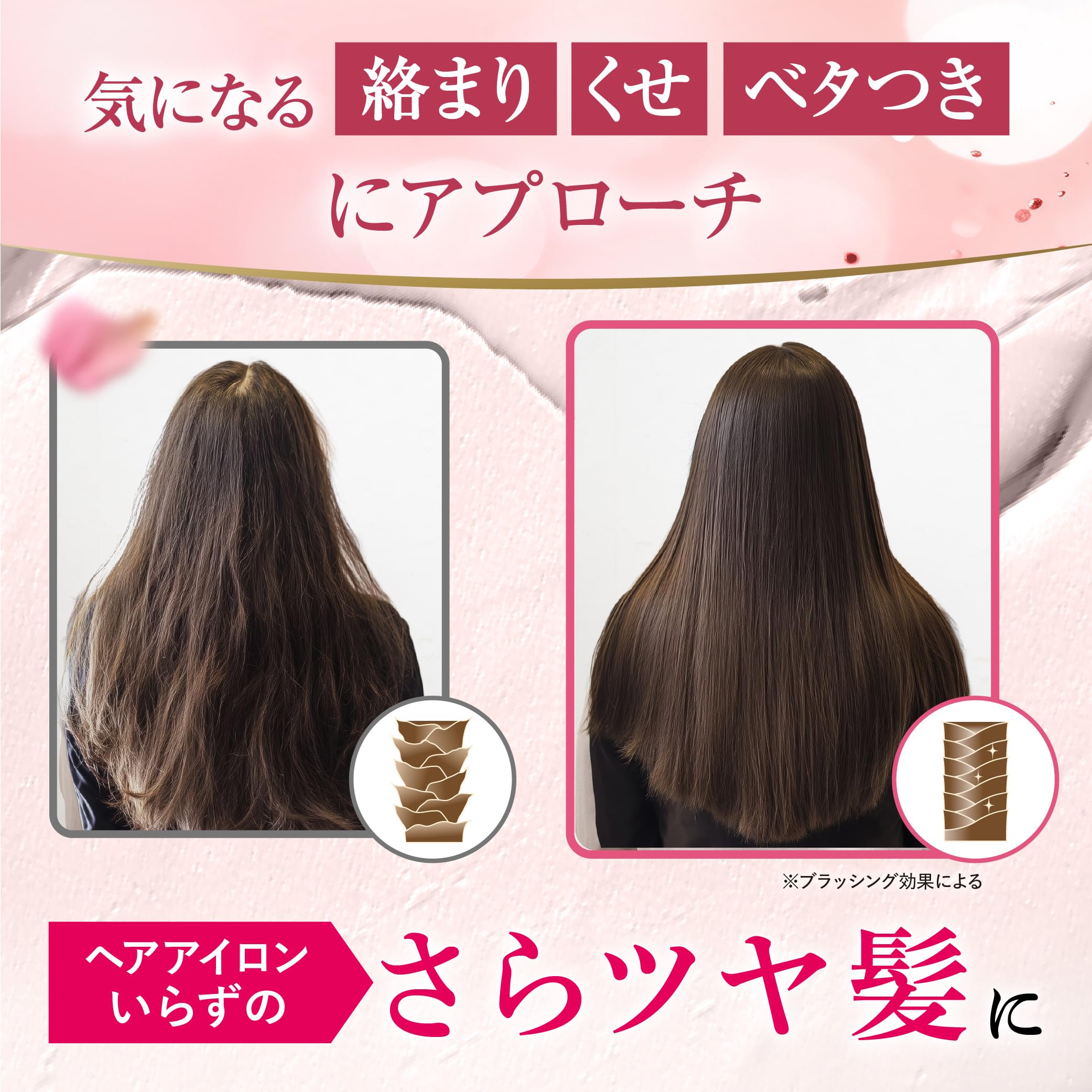 Amazon | cocone ココネ クレイクリームシャンプー 極上のうるツヤ髪へ