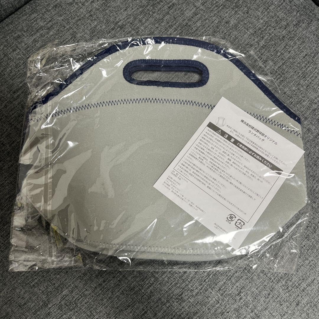 Amazon.co.jp: 横浜高校野球部 ランチバッグ 応援グッズ グッズ