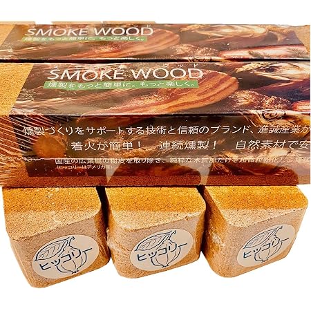 全日本送料無料 プロが選んだ拘り派 スモークウッド ヒッコリー 12本 さらに値下げ Kotsadoroiladas Gr