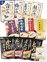 Eemon Hiroba, Retort Foods, Side Dishes, 12 Varieties, Porridge Rice, Assorted Set, Tableland, Food, Rice, Store at Room Temperature, Japanese Dehydrated Vegetables